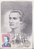 bnk fil Maxima Mihai Eminescu Botosani 1989