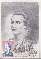 bnk fil Maxima Mihai Eminescu Botosani 1989 foto