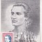 bnk fil Maxima Mihai Eminescu Botosani 1989