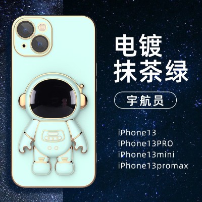 Husa de Protectie 2 in 1, Flippy, pentru Samsung Galaxy S24+, Astronaut cu Suport, din TPU, Verde foto
