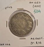 534 Irak, Irac, Iraq 1 Dirham / 50 Fils - Ghazi I 1357(1938), KM#104, argint