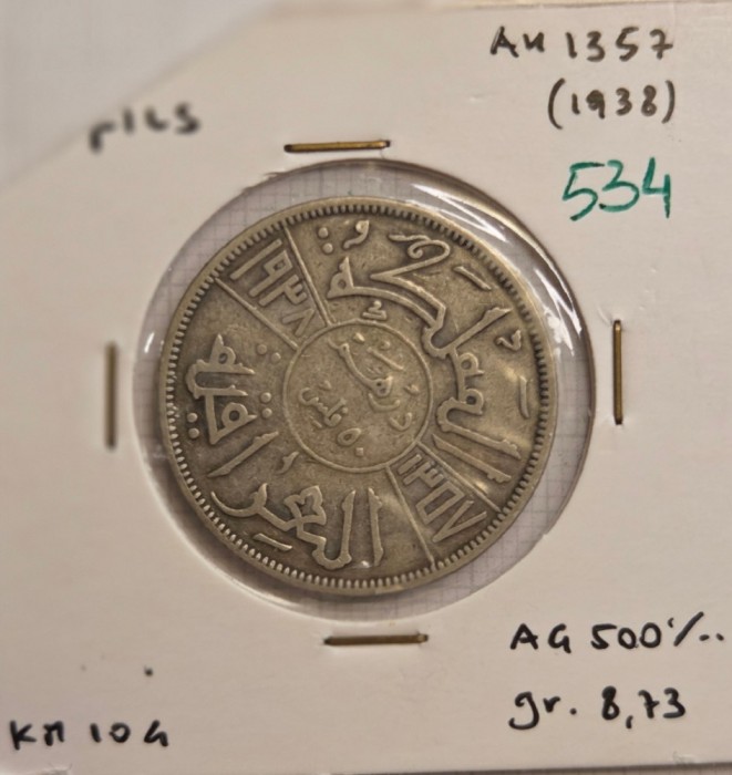 534 Irak, Irac, Iraq 1 Dirham / 50 Fils - Ghazi I 1357(1938), KM#104, argint