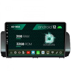 Navigatie Dacia Sandero (2021-Prezent), Android 13, A-Octacore 2GB RAM + 32GB ROM, 9 Inch - AD-BGA10002+AD-BGRKIT366V3 foto