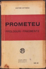HST C951 Prometeu Prologuri Fragmente 1923 Victor Eftimiu foto
