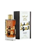 Cumpara ieftin Apa de parfum Lattafa Ameer al Oudh Intense Oud, 100 ml, unisex