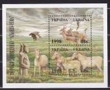 UCRAINA UKRAINA 1998 FAUNA BLOC MNH, Nestampilat