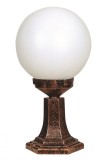 Cumpara ieftin Aplica de perete exterior KOP Maro 46x25 cm
