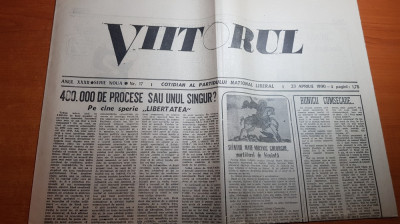 ziarul viitorul 23 aprilie 1990-cotidian al partidului national liberal foto