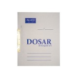 Dosar A4, 230 grame/mp, incopciat 1/1, carton alb