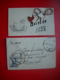 HOPCT 9089 CU PLIC DIN 1958 -FELICITARE CRACIUN / AN NOU -2 FILE -CIRCULATA