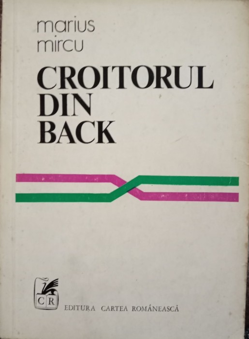 marius mircu-CROITORUL DIN BACK
