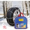 Lanturi zapada romb 16mm pentru autoutilitare 4x4 W1100 Automotive TrustedCars, Oem