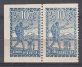 ROMANIA 1914 TIMBRU DE AJUTOR PENTRU MOBILIZATI EROARE PERECHE NEDANTELATA PE 3 LATURI NEGUMATA