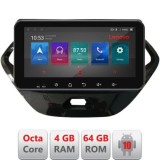 Navigatie Ford KA 2015-2020 Android radio gps internet Octa Core 4+64 LTE ecran de 10.33&#039; wide KIT-ka+EDT-E511-pro CarStore Technology