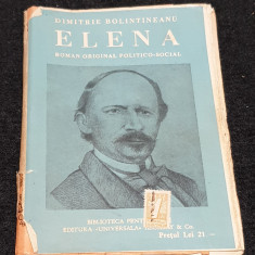 Carte veche per interbelica ELENA Ed. Universala Alcalay - Dimitrie Bolintineanu