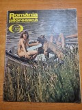 romania pitoreasca iulie 1979-ipotesti,dragaica buzau,teleorman