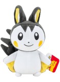 Pokemon Plush Emolga 20cm