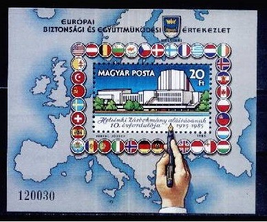 C5614 - Ungaria 1985 - Aniversari coliya nestampilata mNH