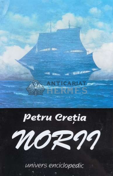 Norii - Petru Cretia (S210)