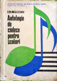 D. D Stancu - Antologie de cantence pentru scolari, 1969