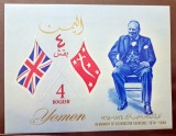 Regatul Yemen (Yemen Arab Republic) 1965 Comemorare Sir Winston Churchill Bloc Neperforat 1v Neștampilat - A90