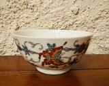 BOL DIN PORTELAN FIN CHINEZESC, PICTAT MANUAL D11,5cm