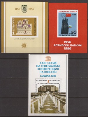 BULGARIA 1985,1986 ANIVERSARI ( 2 colite ndt. + 1 colita dt.) MNH foto