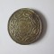 Tunisia Protectorat Francez 5 Francs 1946 cu patina frumoasa