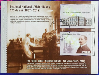 Romania 2012 - 125 de ani Institutul Național &amp;quot;Victor Babeș&amp;quot;, colita stampilata foto