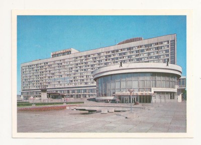 FA56-Carte Postala- RUSIA -Leningrad, Hotel Leningrad, necirculata 1978 foto