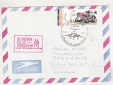 bnk fil Aerofilatelie - Germania RDG - plic stampila ocazionala Leipziger Messe 1980 - circulat spre Romania