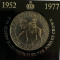 MAREA BRITANIE 25 PENCE 1977,,,( ELIZABETH II-SILVER JUBILEE.)