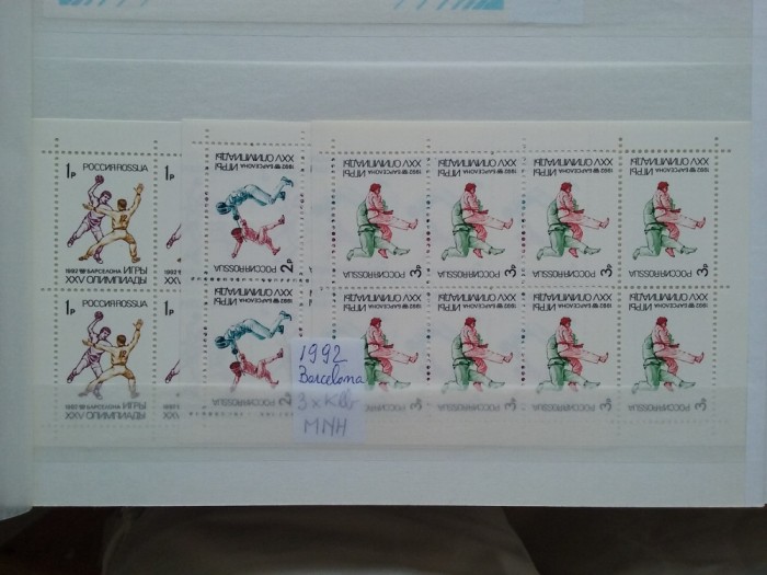 1992-Rusia-JO Barcelona-3Klb.-MNH-Perfect