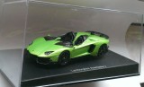 Macheta Lamborghini Aventador J Roadster 2012 verde - AutoArt 1/43