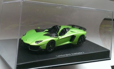 Macheta Lamborghini Aventador J Roadster 2012 verde - AutoArt 1/43 foto