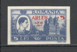 Romania.1947 Congresul ARLUS-supr. YR.126