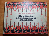 Album - broderie romaneasca aplicata - elena stanescu batranescu - din anul 1978