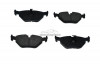 Set placute frana,frana disc BMW Seria 3 Cupe (E46) (1999 - 2006) KRIEGER 0950006024