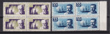 10 ANI DE LA MOARTEA LUI EMIL RACOVITA LP 458 MNH, Nestampilat