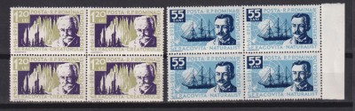 10 ANI DE LA MOARTEA LUI EMIL RACOVITA LP 458 MNH foto