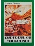 Moteta Stoian - Cuptorul cu microunde (Editia: 1994)