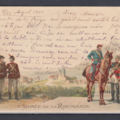 MILITARA ARMATA ROMANIEI UNIFORME LITOGRAFIE CIRCULATA 1902