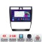 Navigatie Audi A6 Quad Core A-102 2+32 GB Android Waze USB Navigatie Internet Youtube Radio CarStore Technology