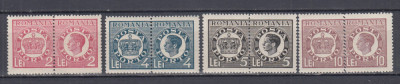 ROMANIA 1948 PORTO DUBLE EMISIUNEA I SERIE MNH foto