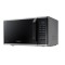 Cuptor cu microunde Samsung MS23K3513AS