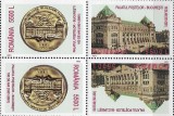 2001-LP 1575a-100 de ani de la inaugurarea Palatului Postelor din Bucuresti