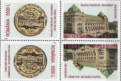 2001-LP 1575a-100 de ani de la inaugurarea Palatului Postelor din Bucuresti foto