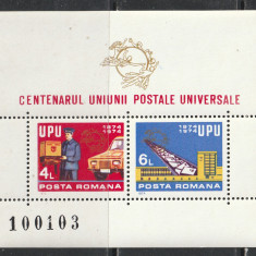 Romania 1974 - #848 Centenaturul UPU S/S 1v MNH