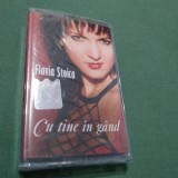 Cumpara ieftin CASETA AUDIO FLAVIA STOICA-CU TINE IN GAND ORIGINALA SIGILATA