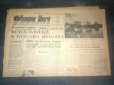 ZIARUL ROMANIA LIBERA 23 APRILIE 1965
